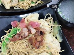 -明叔捞面