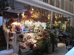 -花十悦·鲜花咖啡餐厅(振业城一期店)