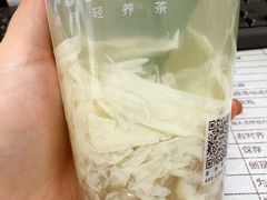 -炖物24章·顺时轻养茶(黄龙店)