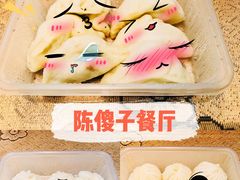 -陈傻子餐厅(世纪都会店)