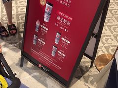 -霸王茶姬(大连万象汇店)