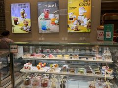 -老鼎丰(靖宇街总店)