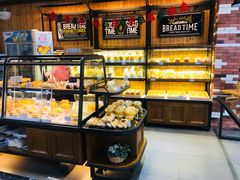 -面包时间Bread Time(南联店)