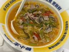 -粉小主·贵州酸汤牛肉粉(南京仙林金鹰店)