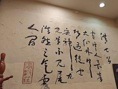 -风波庄(罍街分舵)