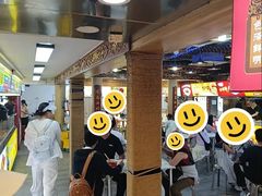 -过客(南锣鼓巷店)