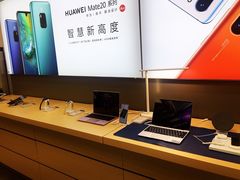 -华强电子世界(深圳二店)