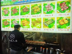 -清真·西北人家风味馆(中山中路店)