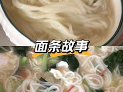 -金牛万达广场