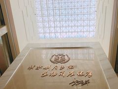 -川北医学院附属成都新华医院