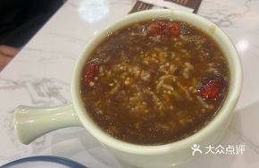 Blood-Nourishing Pumpkin Porridge