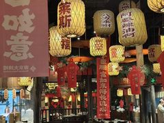 -南京大牌档(壹方天地店)