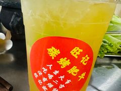 -旺记碳烤肥牛(总店)