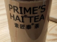 -素匠泰茶(三里屯SOHO工体奶茶店)