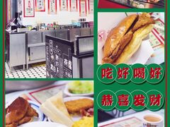 -華人 華星冰室(氹仔 店)