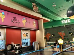 -蛙小侠(五象万象汇店)