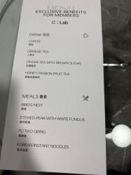 点击看大图 -Deeplus+韩国皮肤管理한국피부관리·C:Lab肌肤实验室
