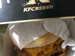 -肯德基(凯德国贸店)