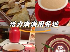 -杯子红牛排(创意产业园店)