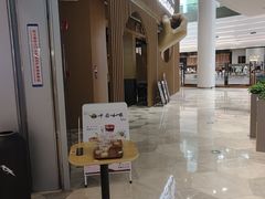 -鹊茶咖啡•新中式(深圳首店)