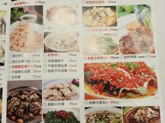 菜单-嘉逸传菜(洛川东路店)