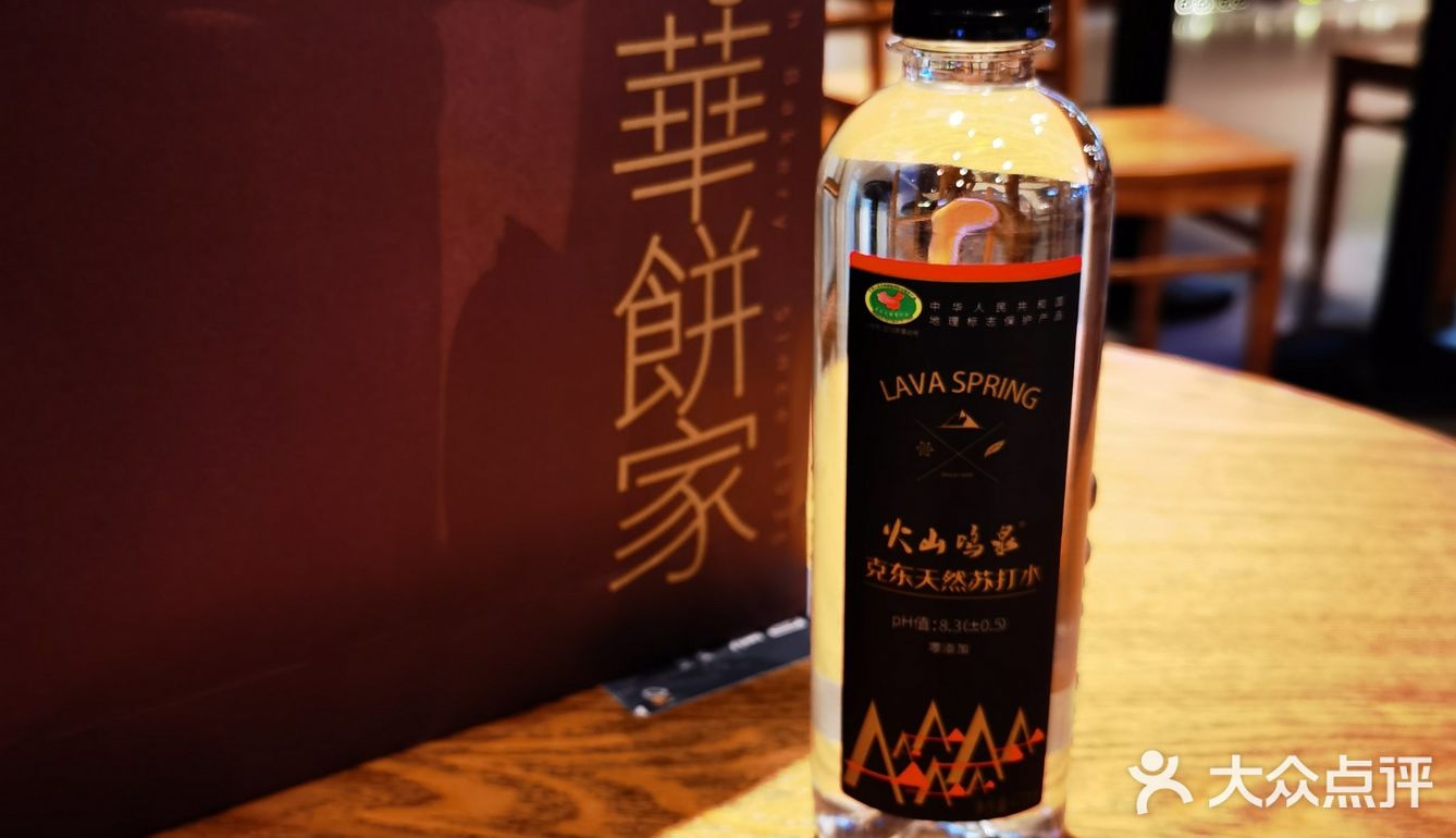 较之11月去吃的那次，菜品丰富了些