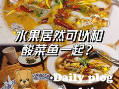 -花溪雨·森林餐厅(石基店)