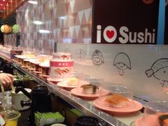 -争鲜回转寿司(徐汇星游城店)