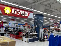-家乐福(四元桥购物中心店)