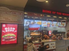 -汉堡王(新城吾悦广场店)