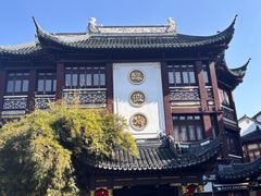 -绿波廊(豫园店)