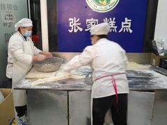 -张家清真糕点(奉天街店)