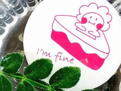 -I'm fine
