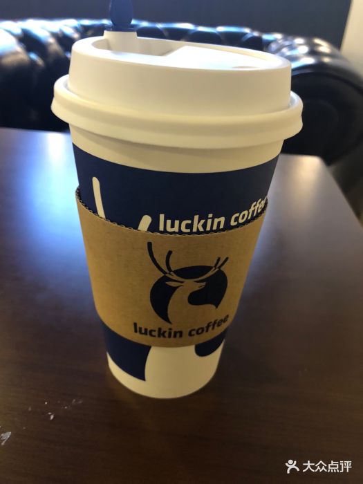 luckin coffee 瑞幸咖啡加浓热美式图片