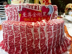 -清真军邺·金富苑肥牛城(海湖新区精品店)