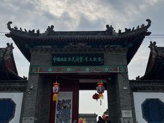 -杨家埠民间艺术大观园