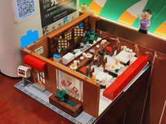 -伽喱博士 Dr.CURRY咖喱饭(太阳宫咖喱店)