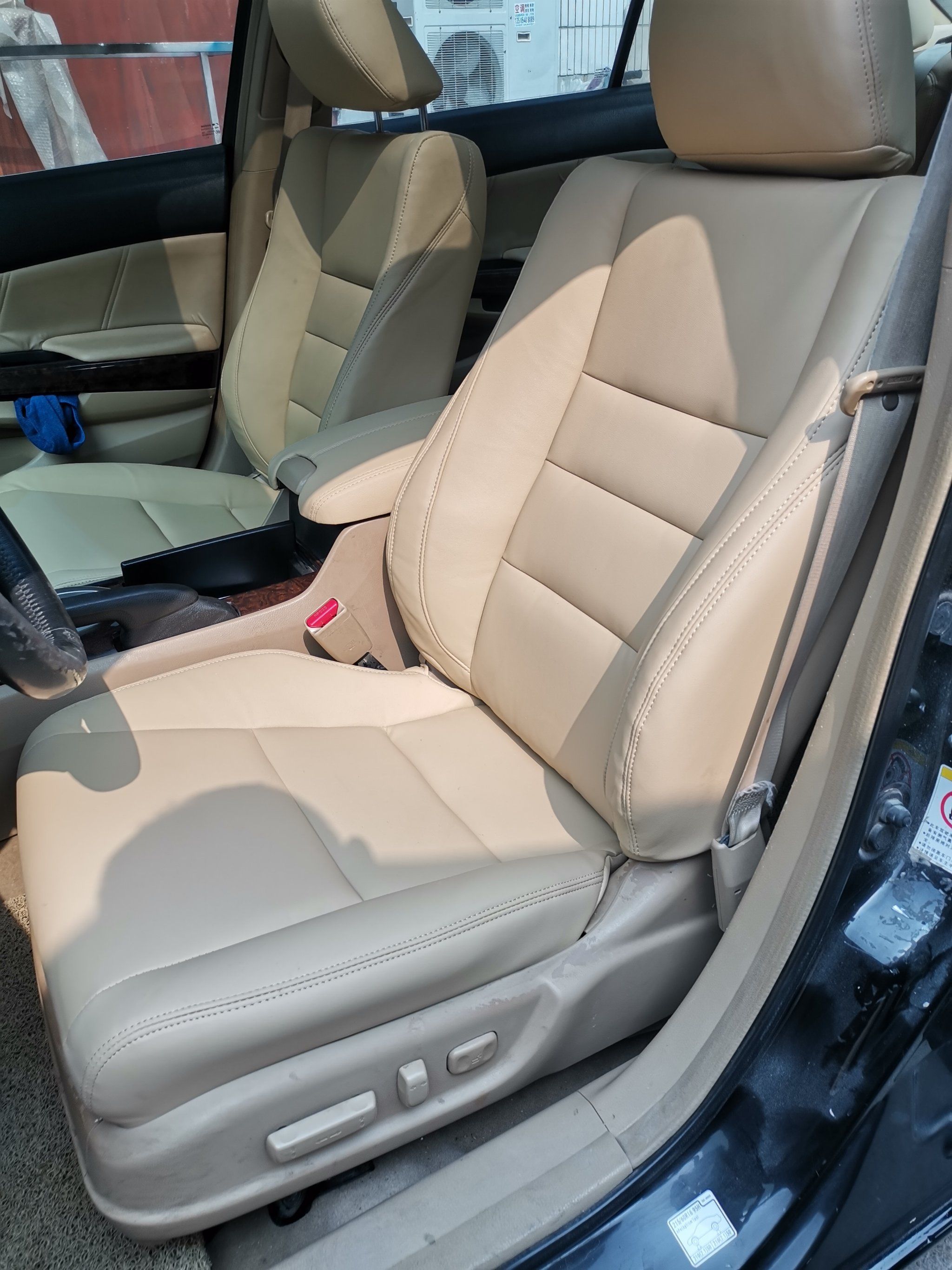 汽车内饰修复复