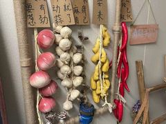 -艺味深尝(云锦路店)