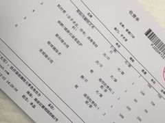 -中国农业大学动物医院