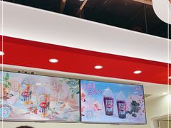 -万达广场(北京槐房店)