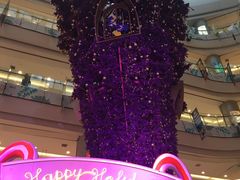 -凯德广场(学府店)