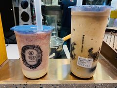 绿豆仙草莎莎-东北烧烤·烤羊腿(天虹店)