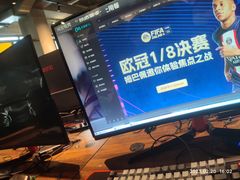 -网友电竞网咖(望京店)