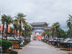 -云南民族村