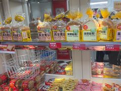 -味多美蛋糕(苏州街地铁店)