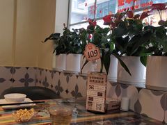 -滋味烤鱼(祥和里店)