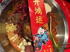 -谭鸭血老火锅(漳州路店)