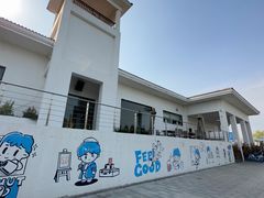 -阳澄湖半岛旅游度假区