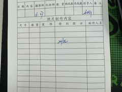 -中国照相馆(王府井店)